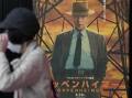 The premiere of Oppenheimer in Japan has been greeted with mixed reactions and high emotion. (AP PHOTO)